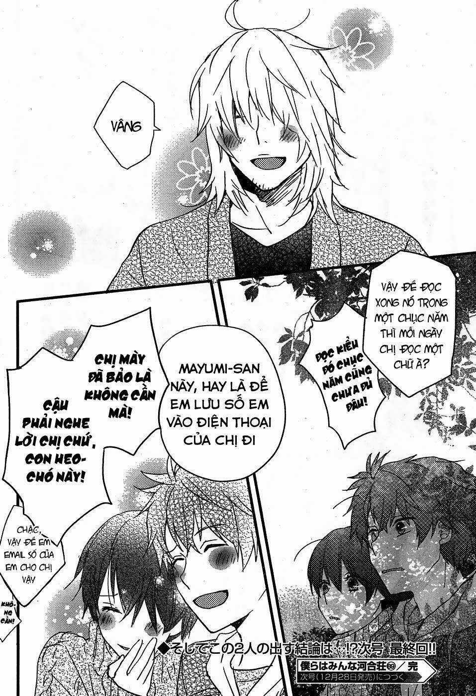 Ký Túc Xá Dễ Thương Chapter 89 trang 27