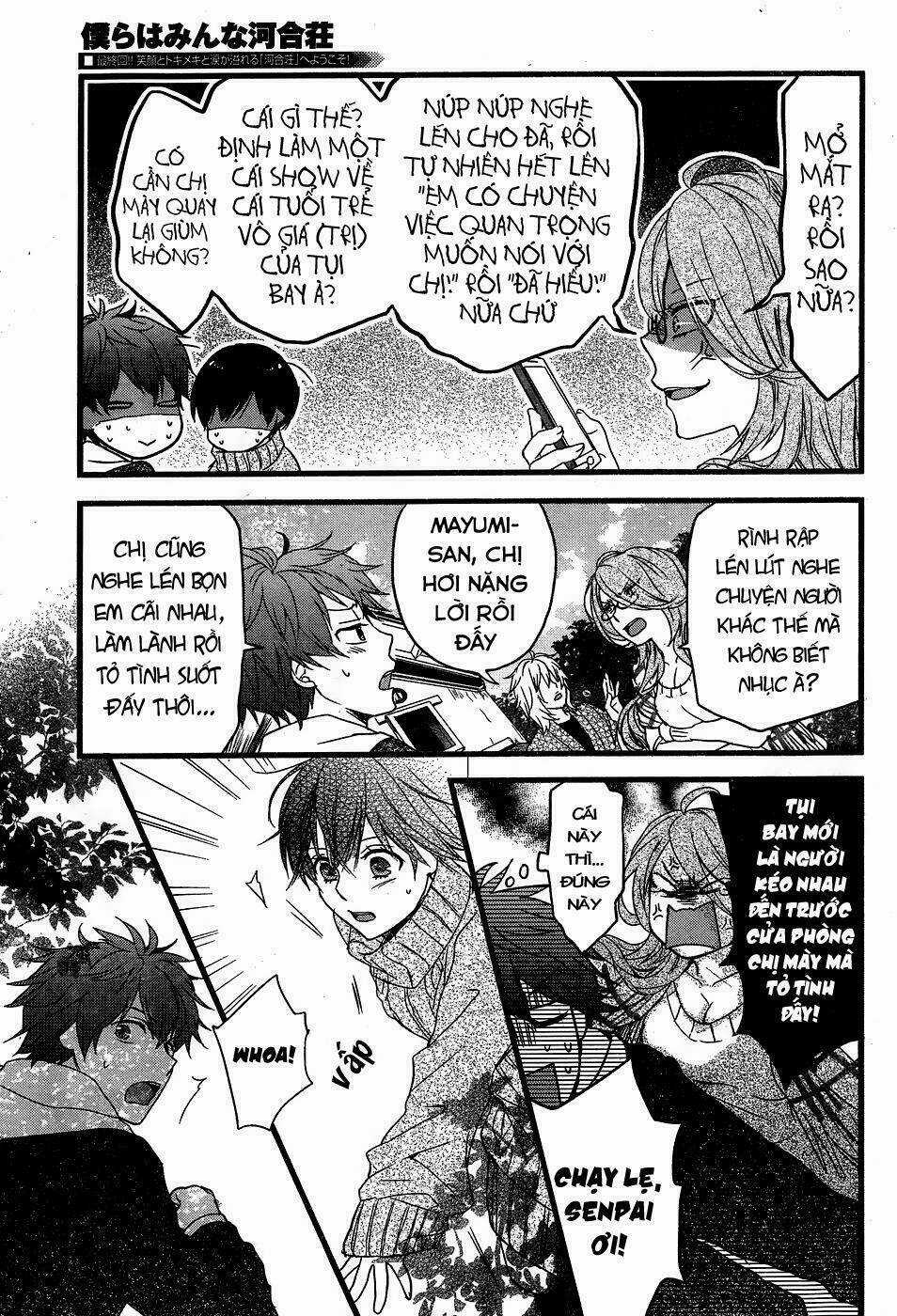 Ký Túc Xá Dễ Thương Chapter 90 trang 8