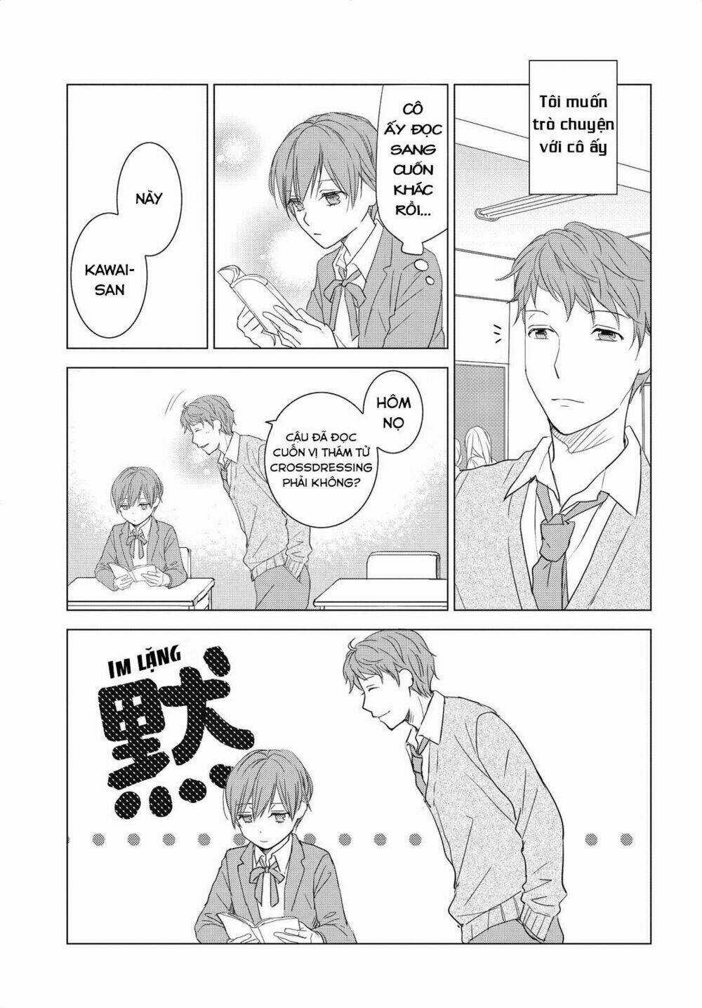 Ký Túc Xá Dễ Thương Chapter 94 trang 10