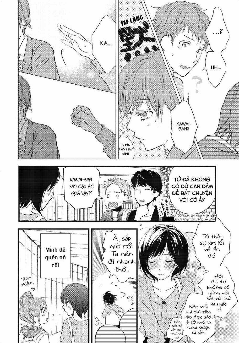 Ký Túc Xá Dễ Thương Chapter 94 trang 11