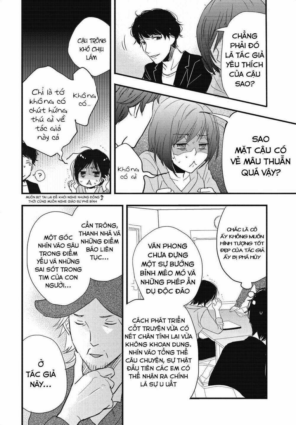 Ký Túc Xá Dễ Thương Chapter 94 trang 13