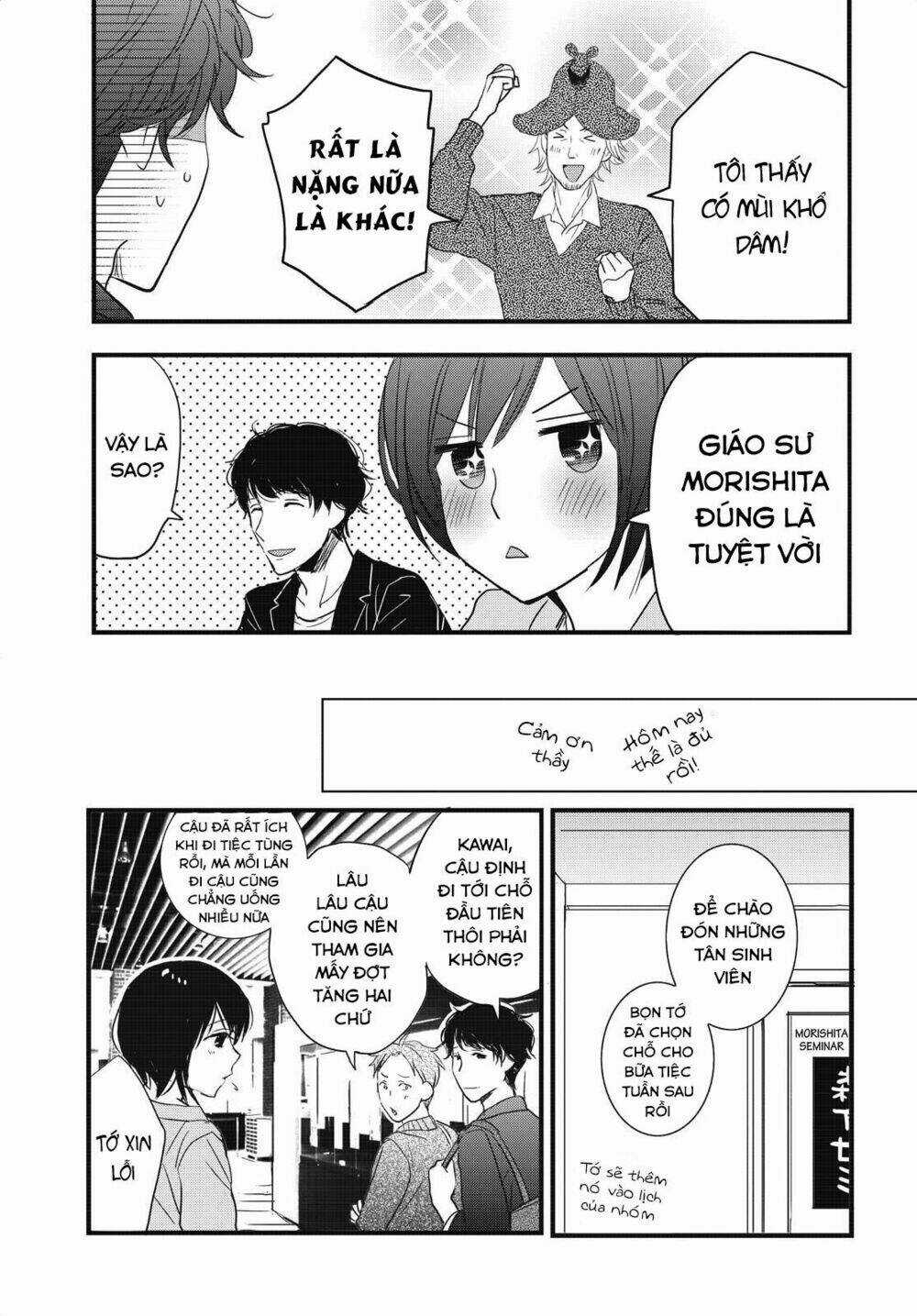 Ký Túc Xá Dễ Thương Chapter 94 trang 14