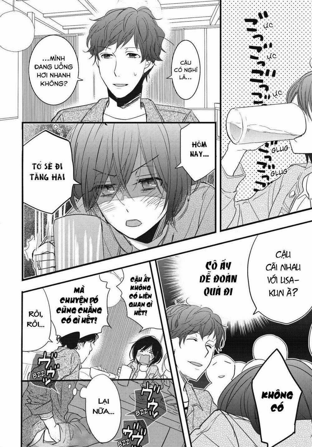 Ký Túc Xá Dễ Thương Chapter 94 trang 17