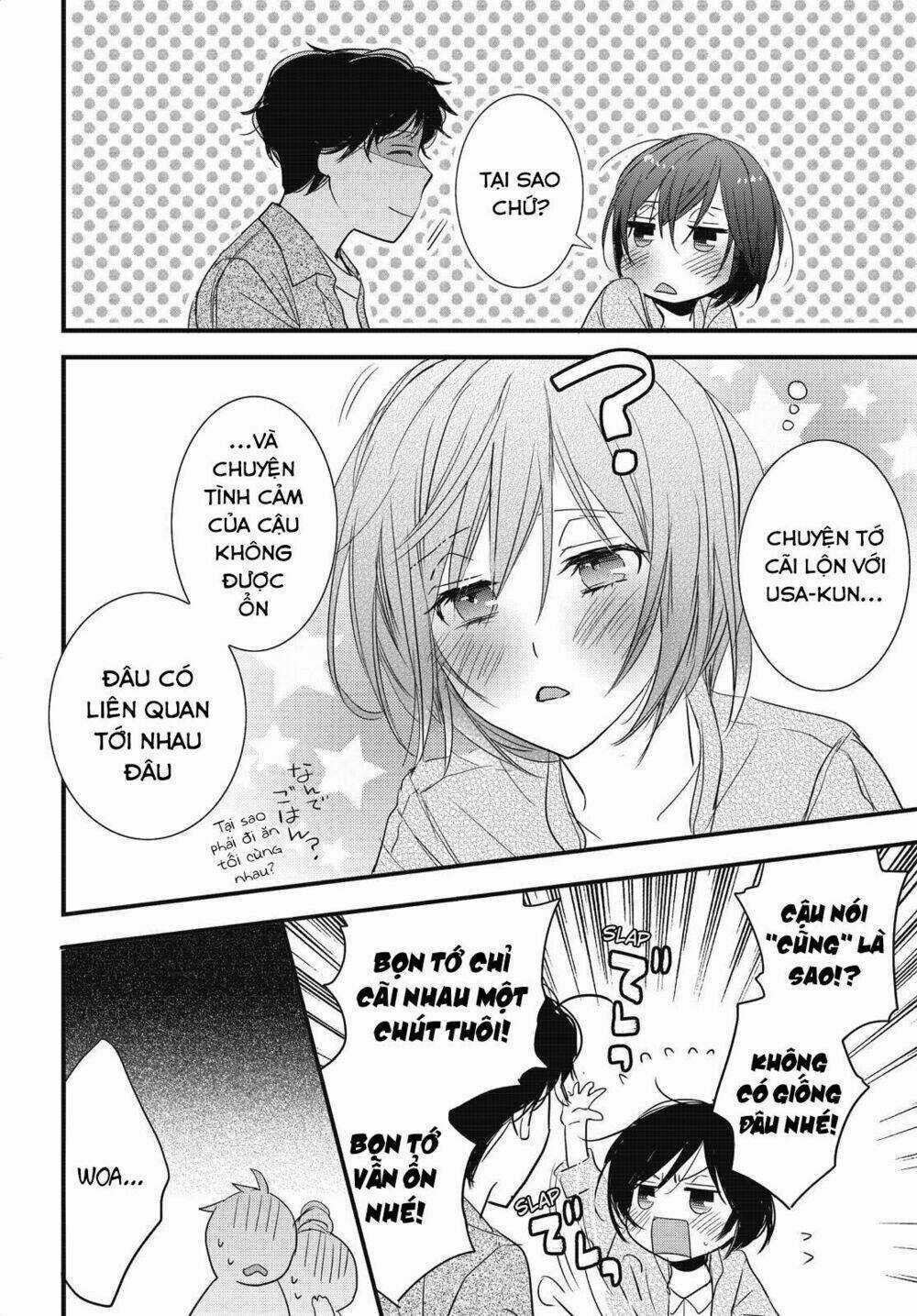 Ký Túc Xá Dễ Thương Chapter 94 trang 21
