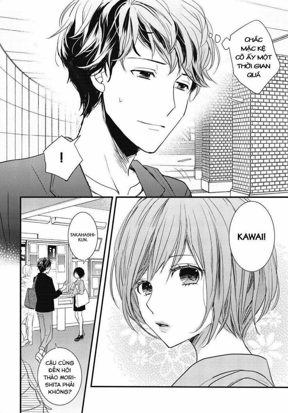 Ký Túc Xá Dễ Thương Chapter 94 trang 5