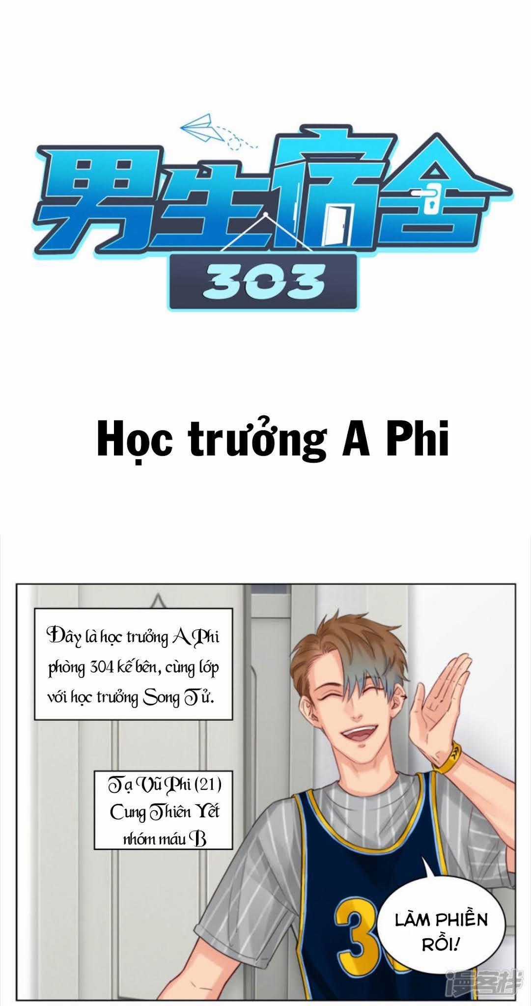 Ký Túc Xá Nam Phòng 303 Chapter 11 trang 0