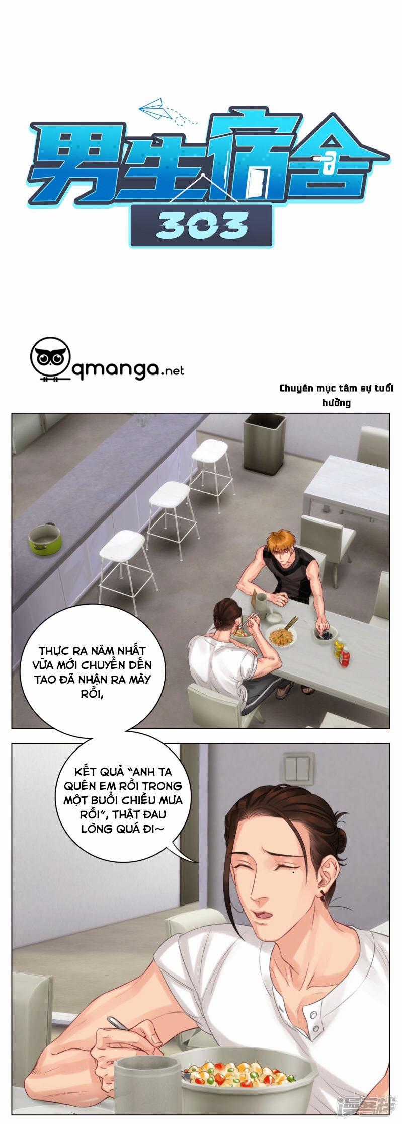 Ký Túc Xá Nam Phòng 303 Chapter 12 trang 1