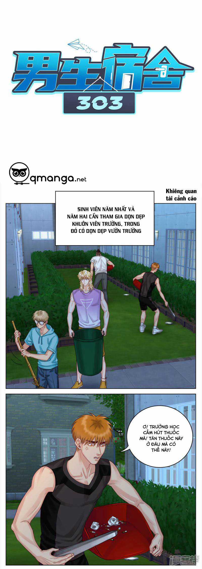 Ký Túc Xá Nam Phòng 303 Chapter 14 trang 1