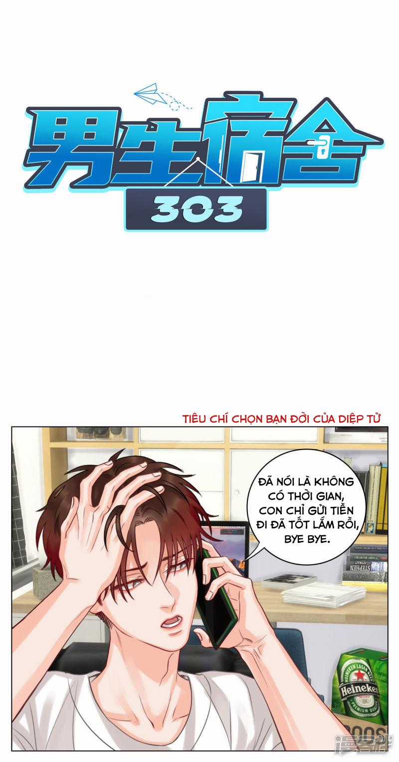 Ký Túc Xá Nam Phòng 303 Chapter 15 trang 0