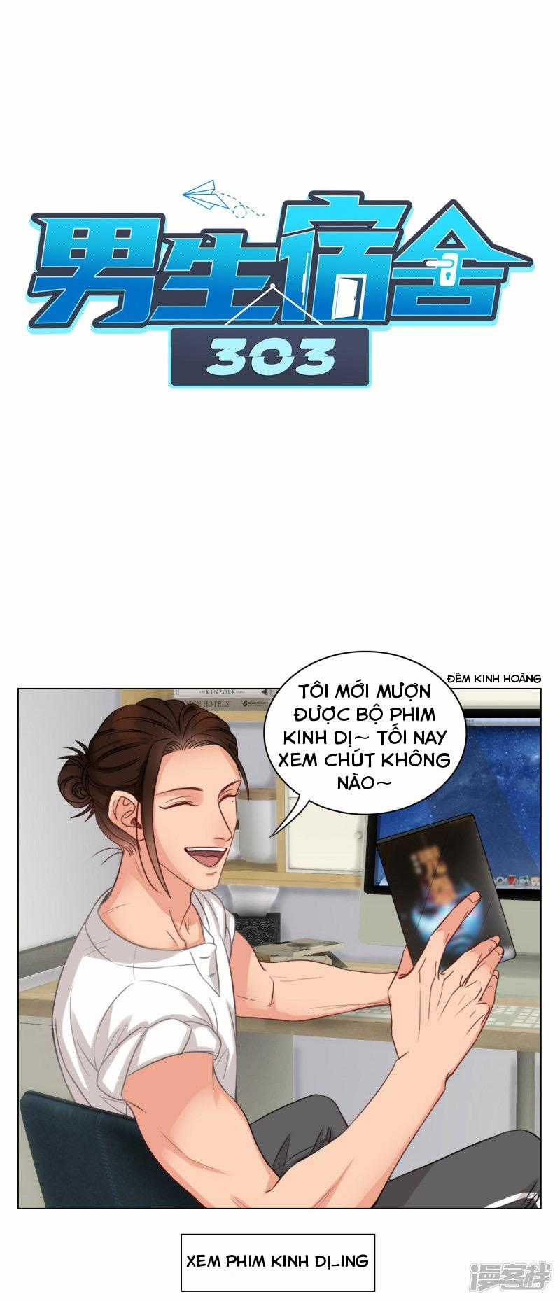 Ký Túc Xá Nam Phòng 303 Chapter 21 trang 0