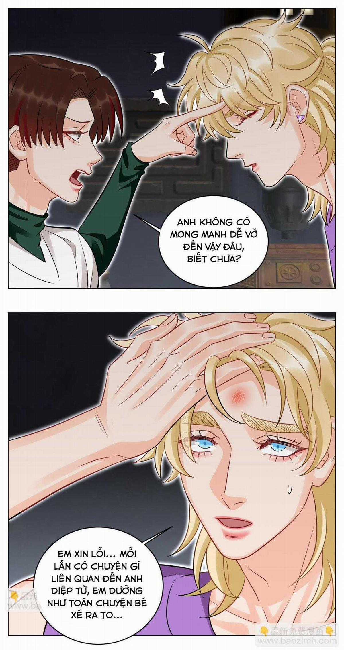 Ký Túc Xá Nam Phòng 303 Chapter 234 trang 16