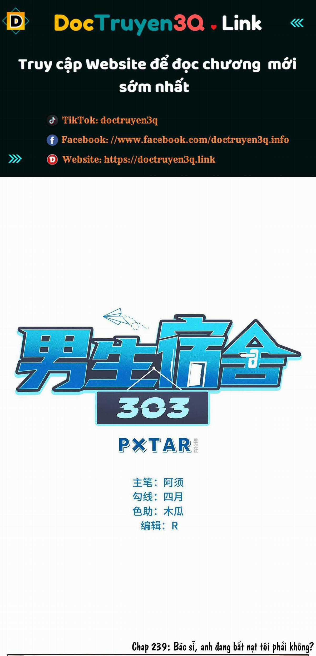 Ký Túc Xá Nam Phòng 303 Chapter 239 trang 0