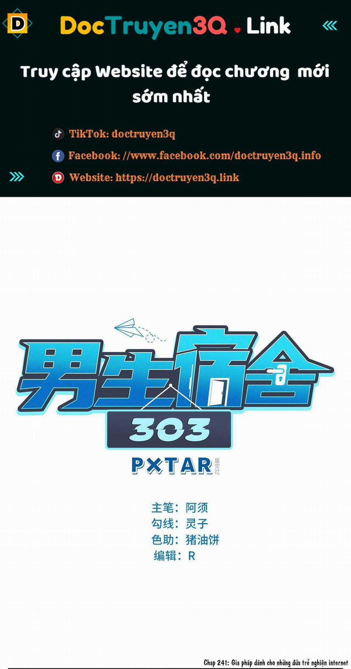 Ký Túc Xá Nam Phòng 303 Chapter 241 trang 0