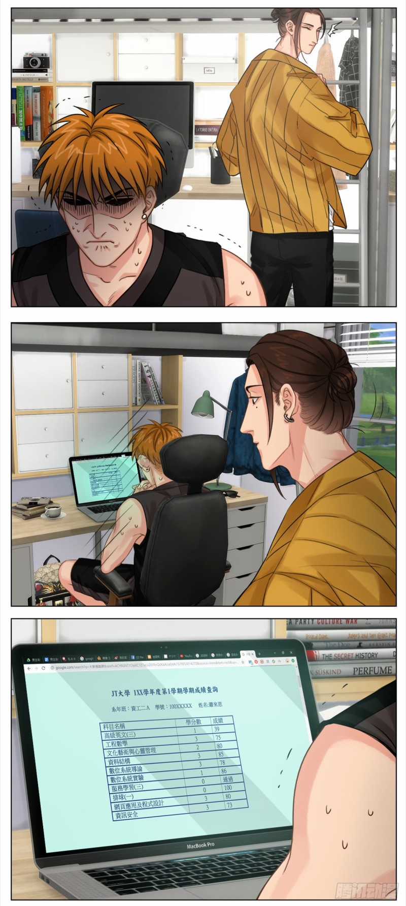 Ký Túc Xá Nam Phòng 303 Chapter 3 trang 4