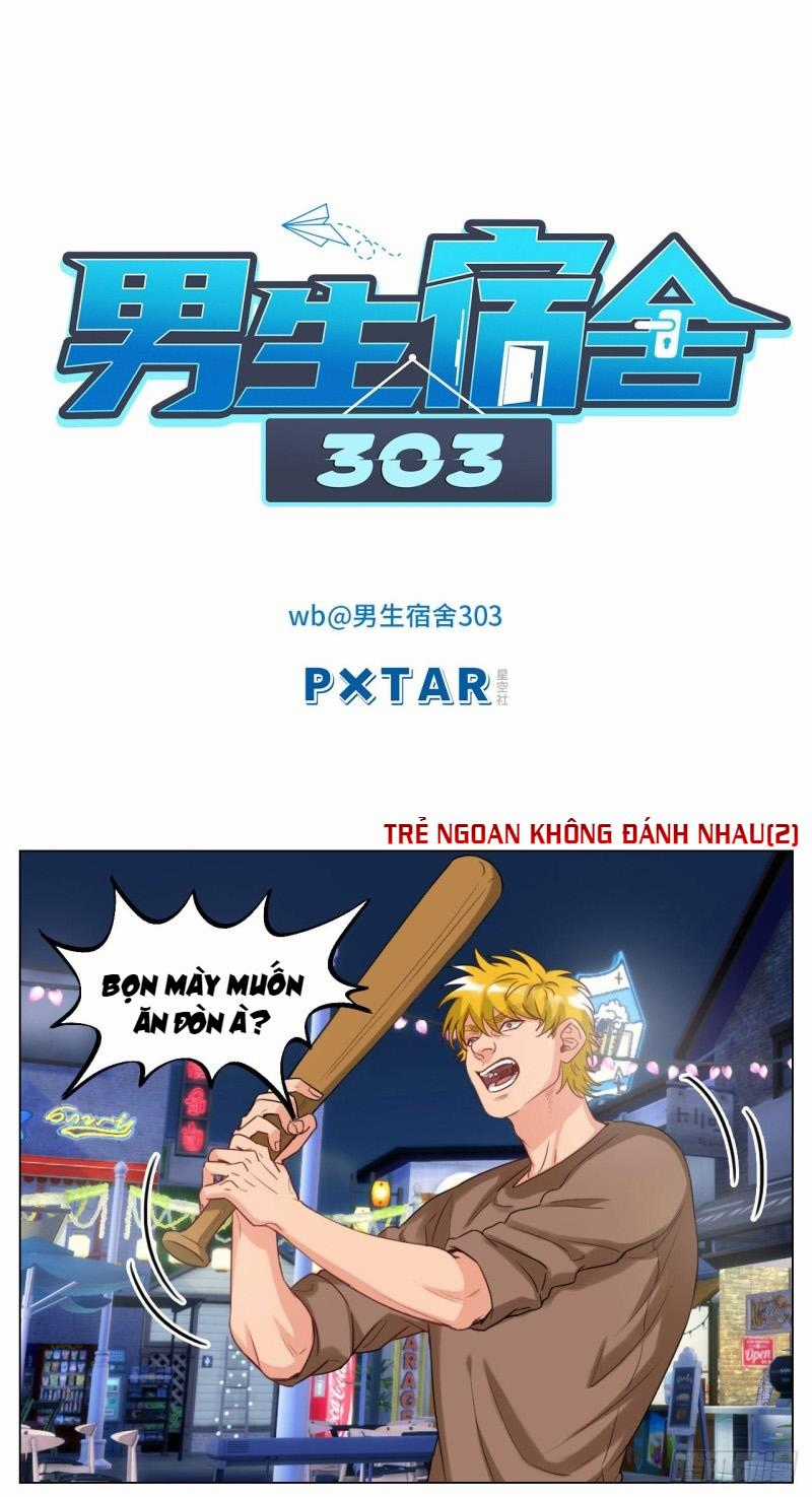Ký Túc Xá Nam Phòng 303 Chapter 34 trang 1