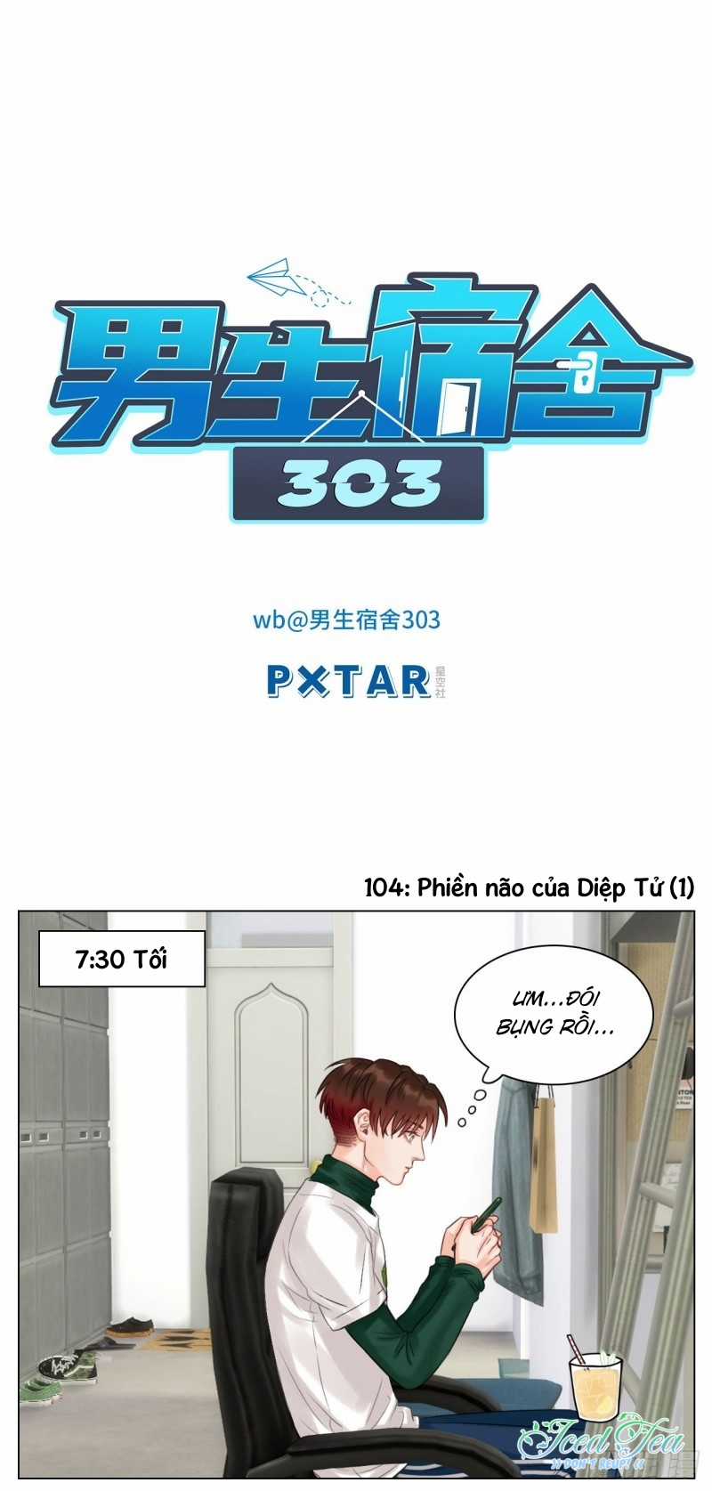 Ký Túc Xá Nam Phòng 303 Chapter 35 trang 0