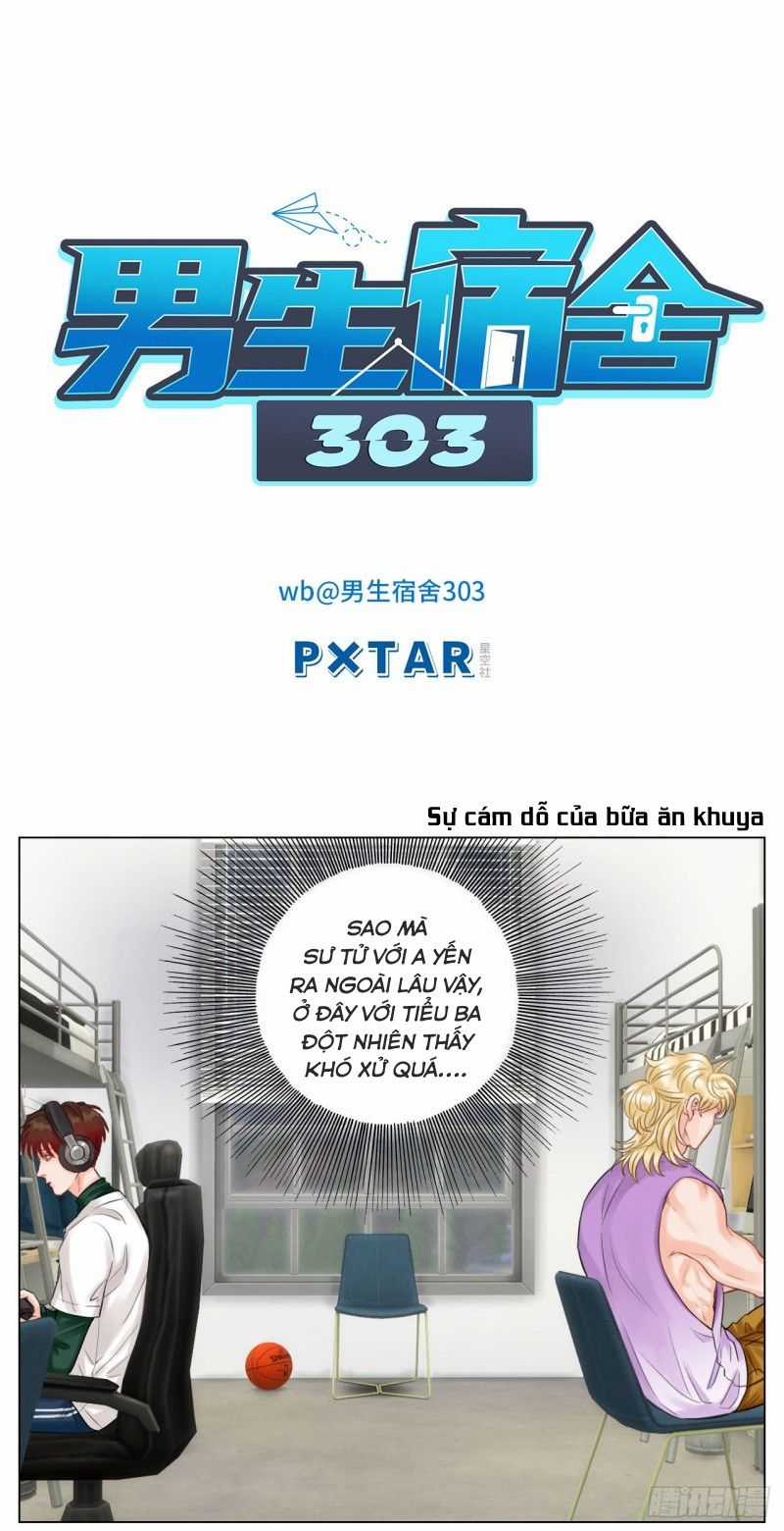 Ký Túc Xá Nam Phòng 303 Chapter 37 trang 0