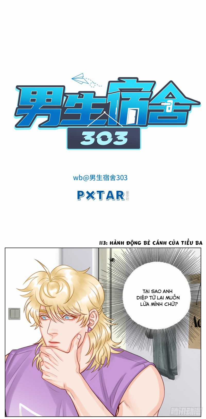 Ký Túc Xá Nam Phòng 303 Chapter 38 trang 1