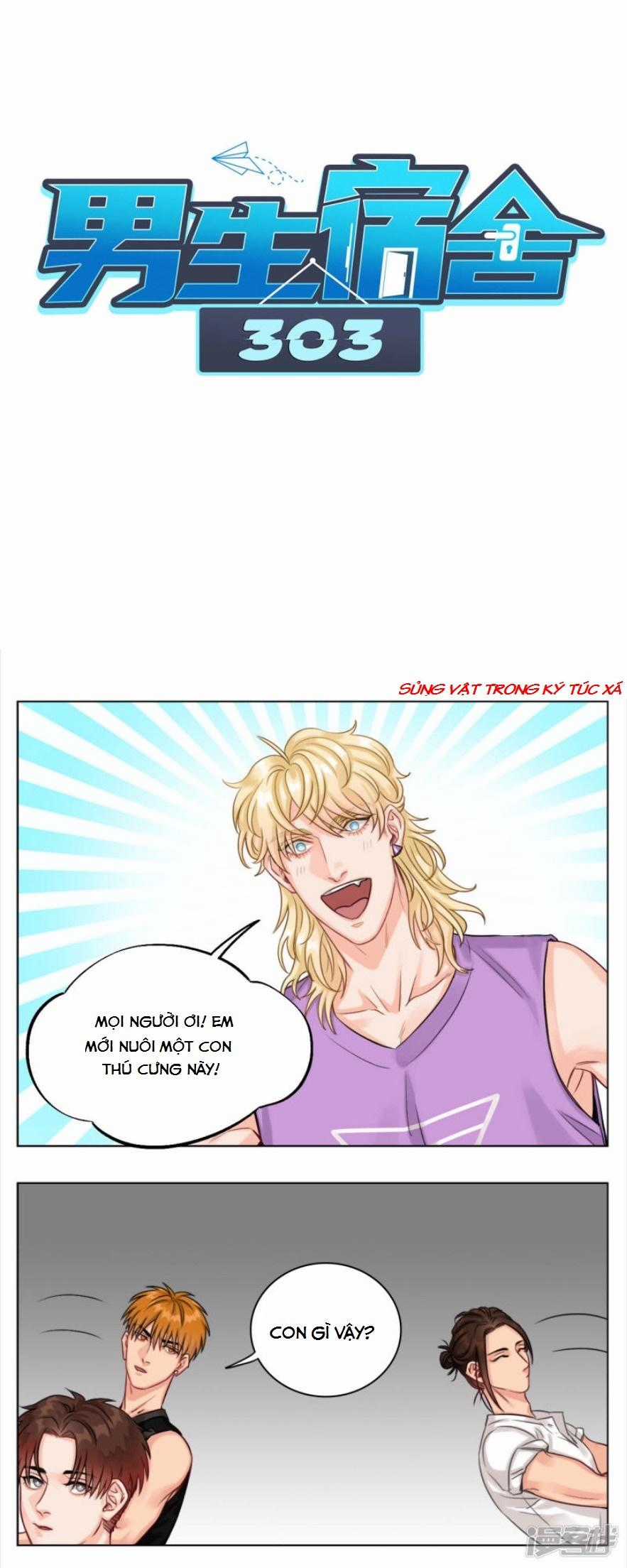 Ký Túc Xá Nam Phòng 303 Chapter 5 trang 0