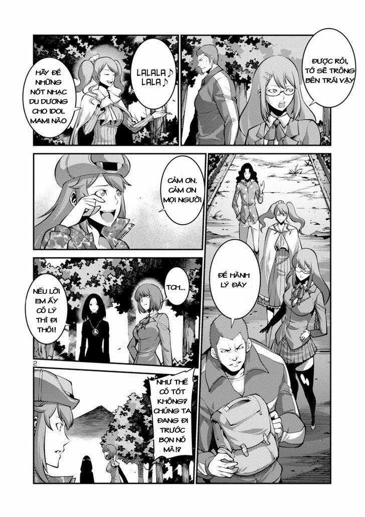 Kyochuu Rettou - Đảo Côn Trùng Chapter 12.5 trang 1