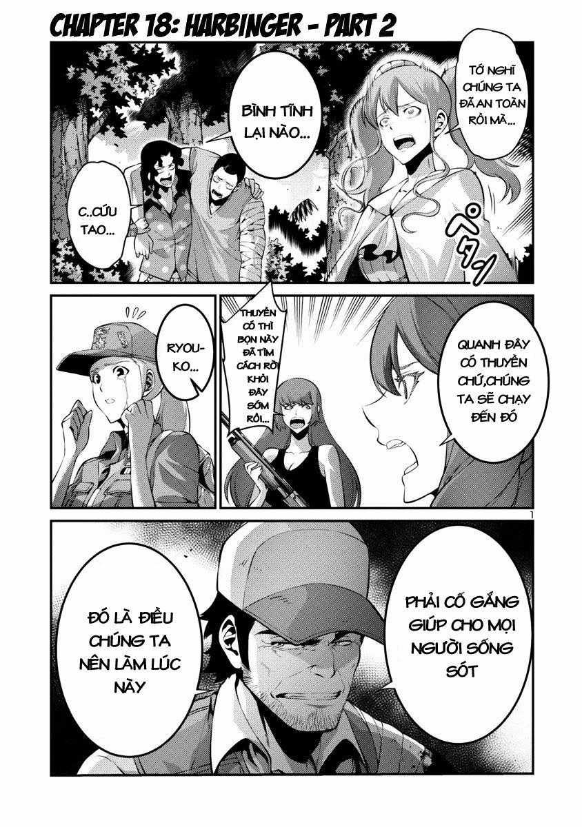 Kyochuu Rettou - Đảo Côn Trùng Chapter 18.5 trang 1