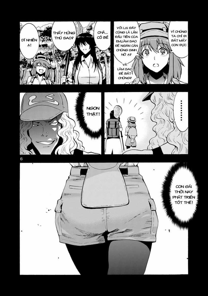 Kyochuu Rettou - Đảo Côn Trùng Chapter 24 trang 7