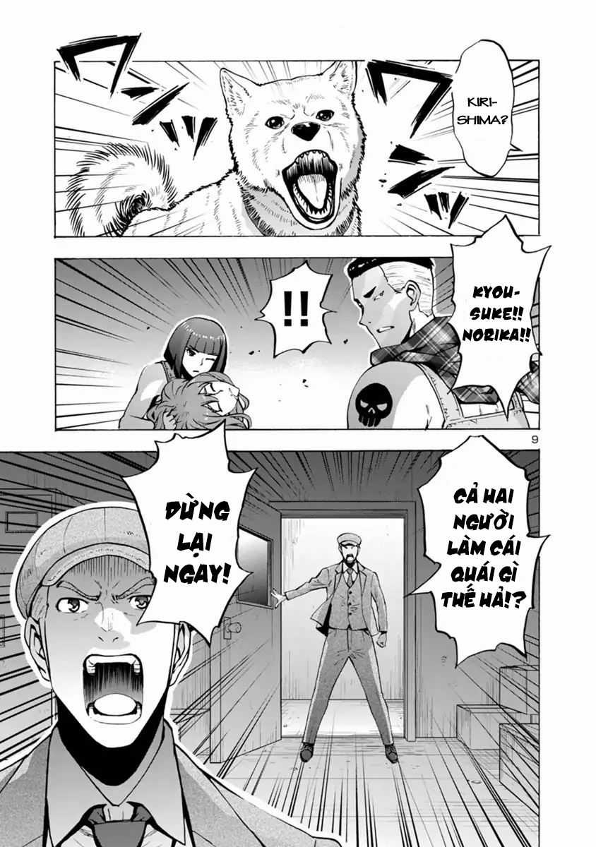 Kyochuu Rettou - Đảo Côn Trùng Chapter 25.5 trang 9