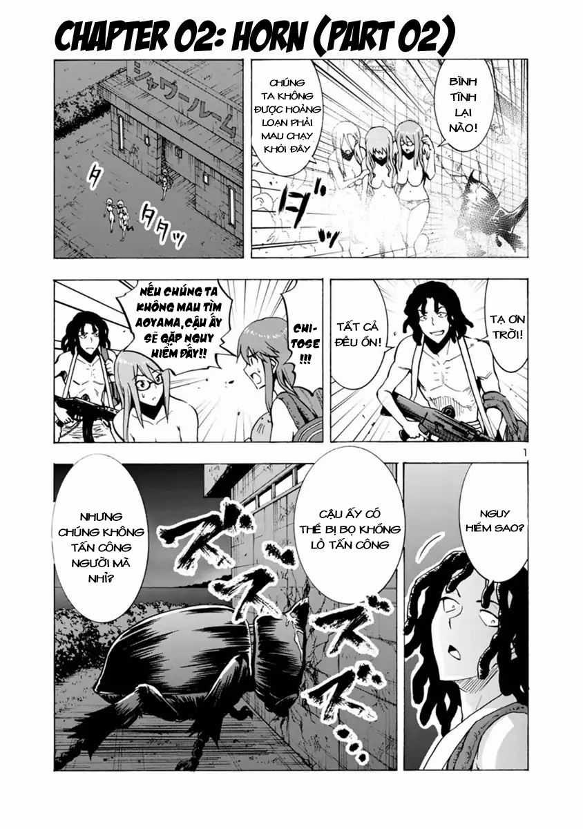 Kyochuu Rettou - Đảo Côn Trùng Chapter 26.5 trang 2