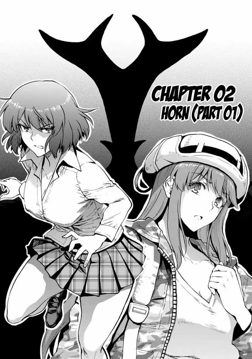 Kyochuu Rettou - Đảo Côn Trùng Chapter 26 trang 2