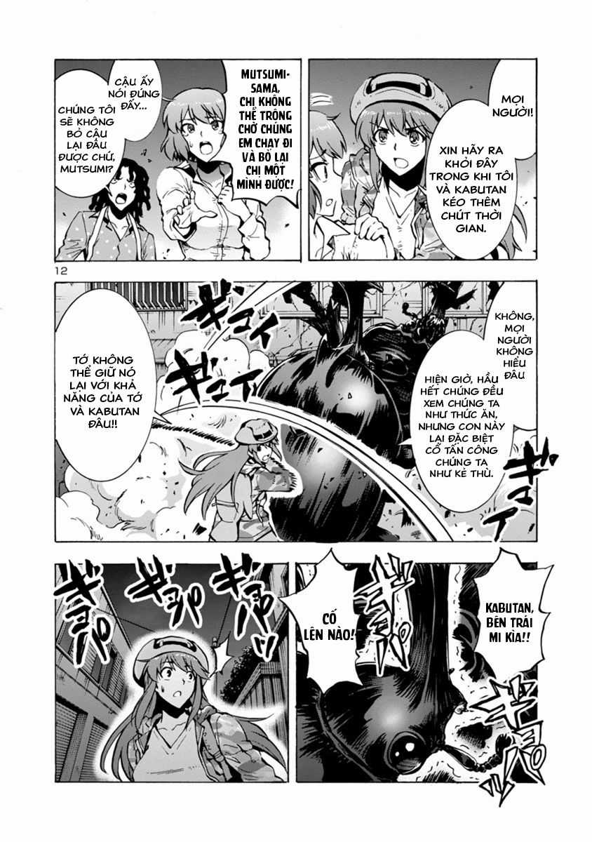 Kyochuu Rettou - Đảo Côn Trùng Chapter 27.5 trang 13