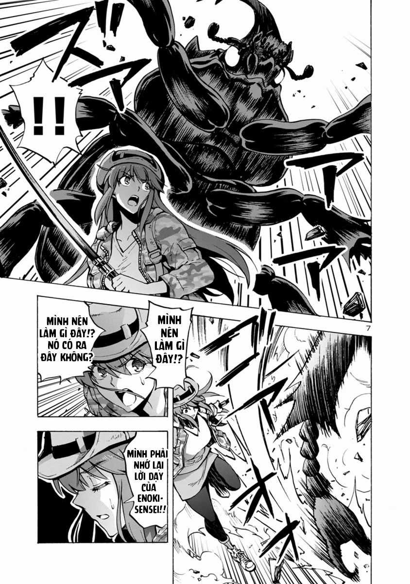 Kyochuu Rettou - Đảo Côn Trùng Chapter 27.5 trang 8