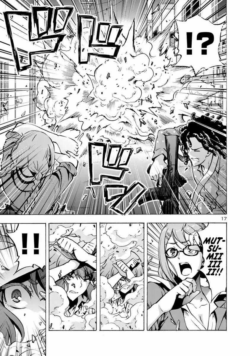 Kyochuu Rettou - Đảo Côn Trùng Chapter 27 trang 17