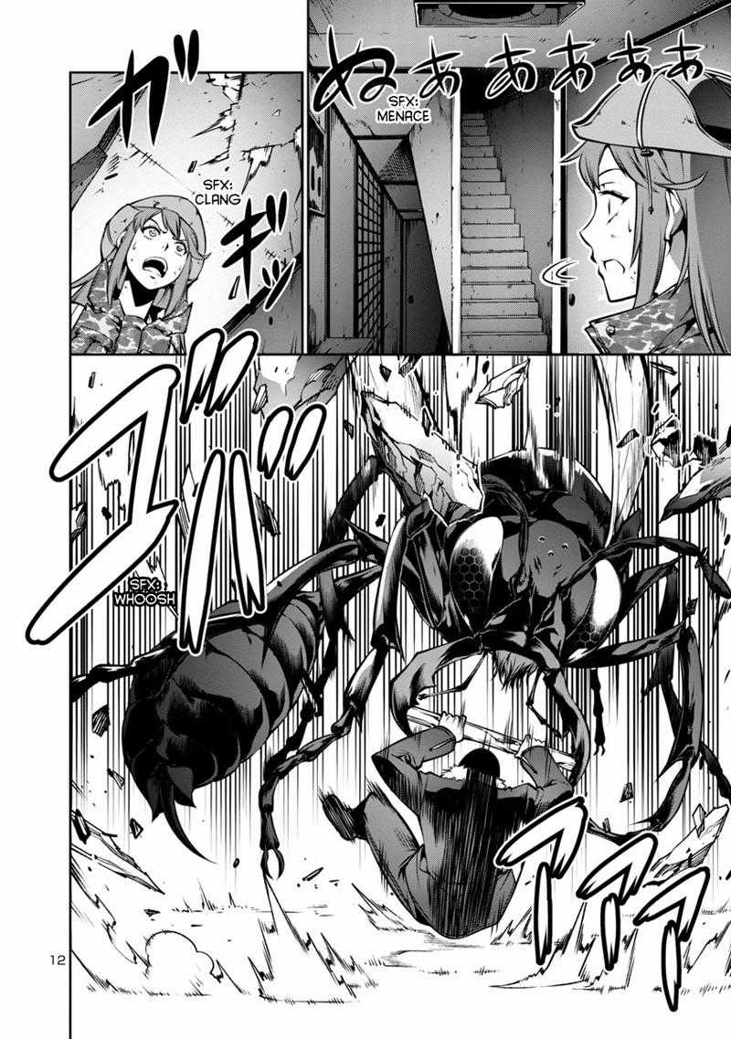 Kyochuu Rettou - Đảo Côn Trùng Chapter 3 trang 12