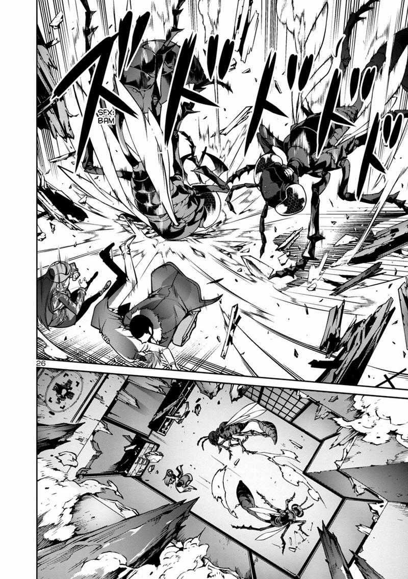 Kyochuu Rettou - Đảo Côn Trùng Chapter 3 trang 26