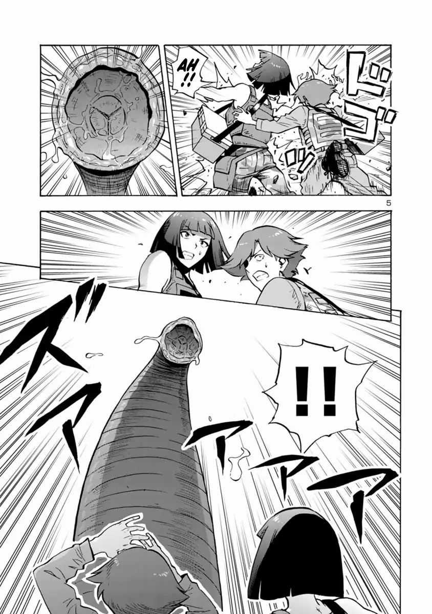 Kyochuu Rettou - Đảo Côn Trùng Chapter 30 trang 6