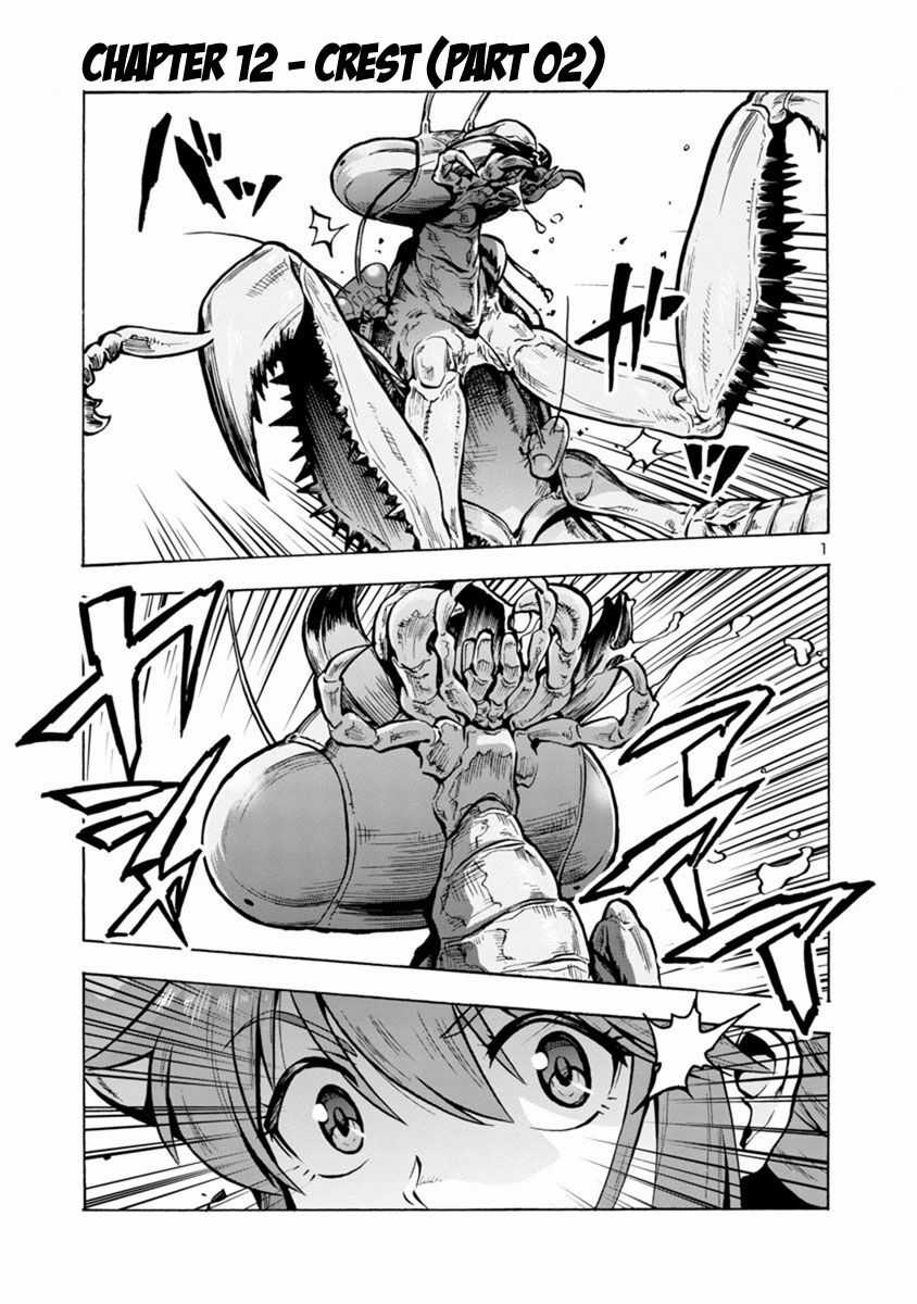Kyochuu Rettou - Đảo Côn Trùng Chapter 38.5 trang 38