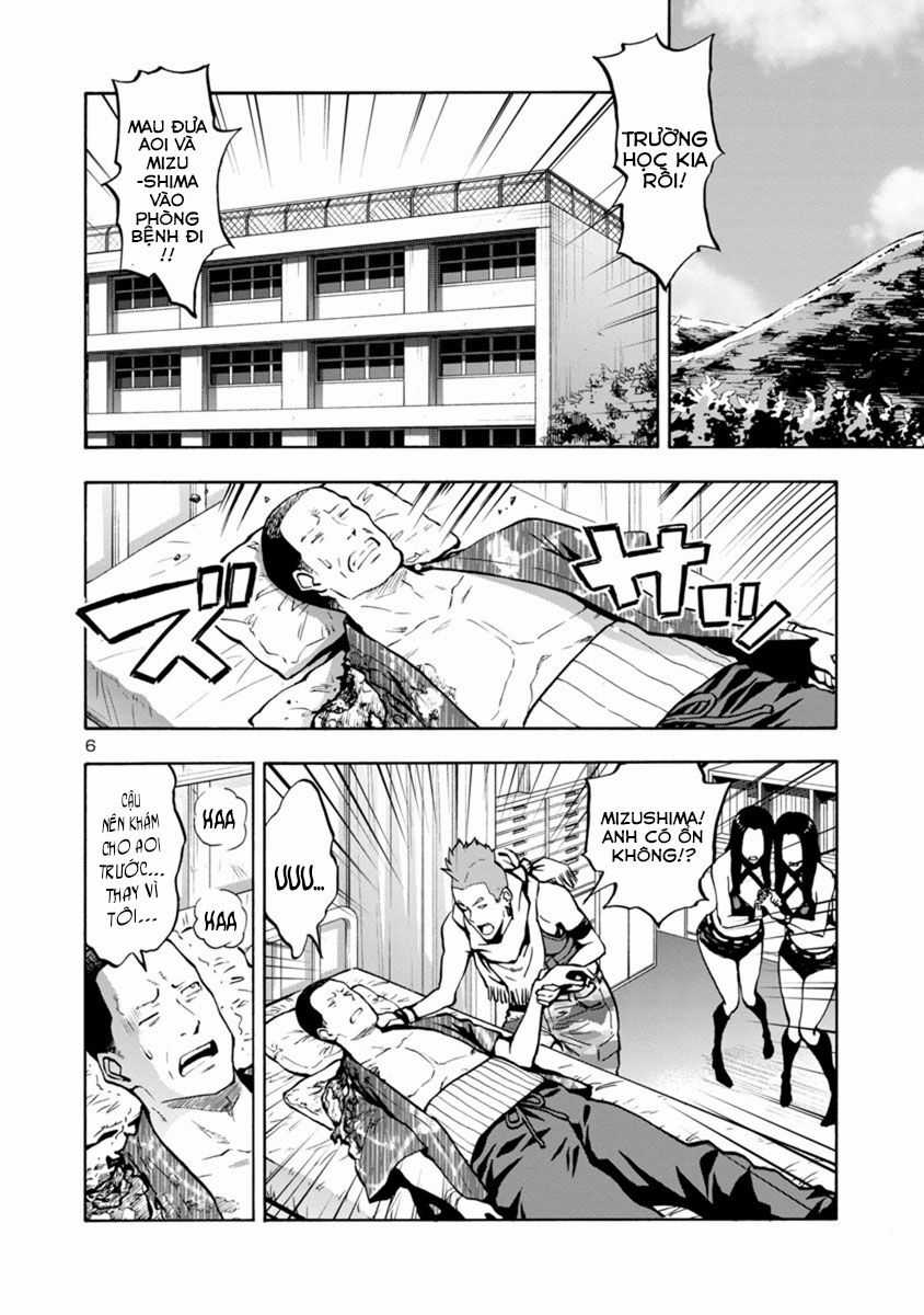 Kyochuu Rettou - Đảo Côn Trùng Chapter 38.5 trang 43