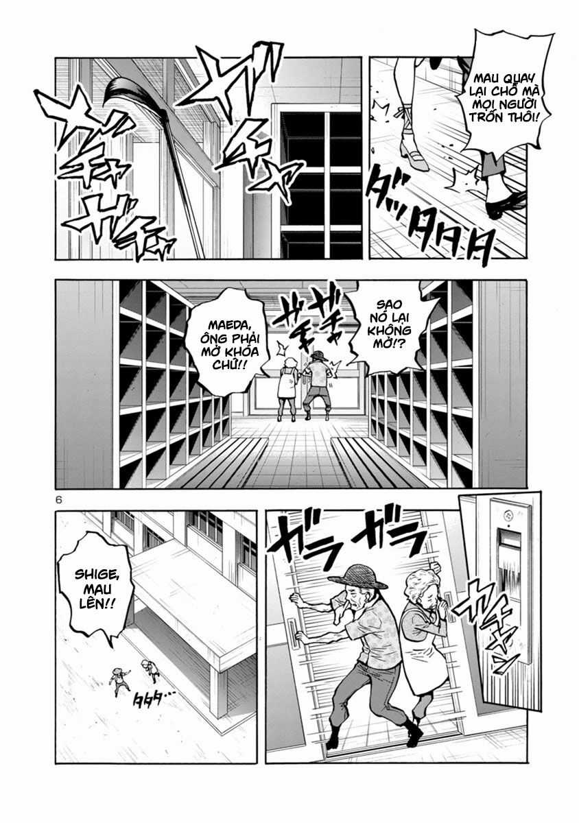 Kyochuu Rettou - Đảo Côn Trùng Chapter 38.5 trang 75