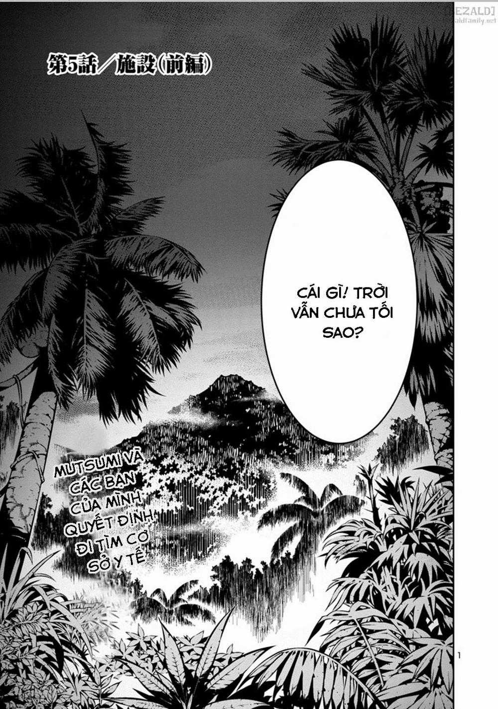 Kyochuu Rettou - Đảo Côn Trùng Chapter 5.2 trang 2