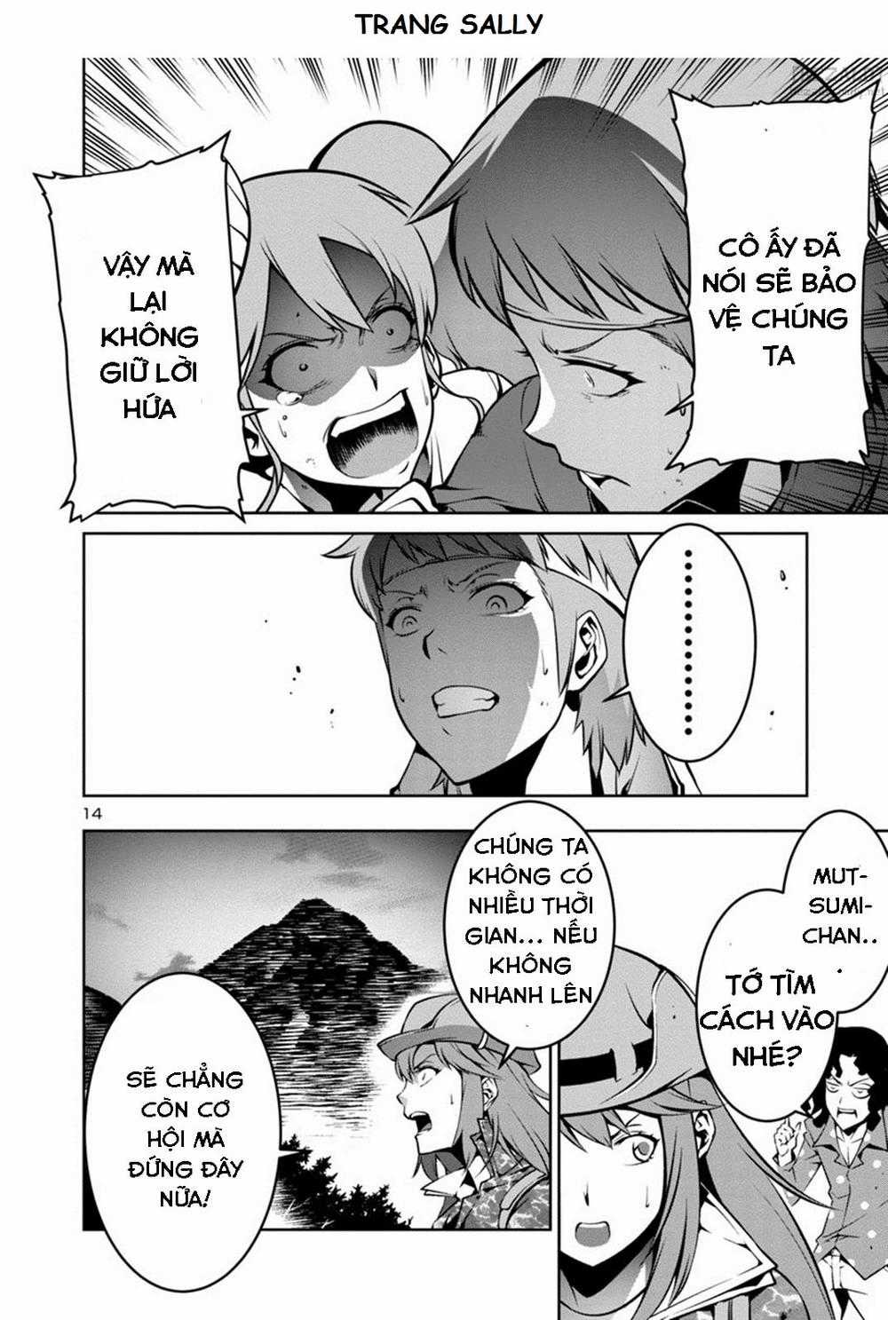 Kyochuu Rettou - Đảo Côn Trùng Chapter 5.3 trang 14