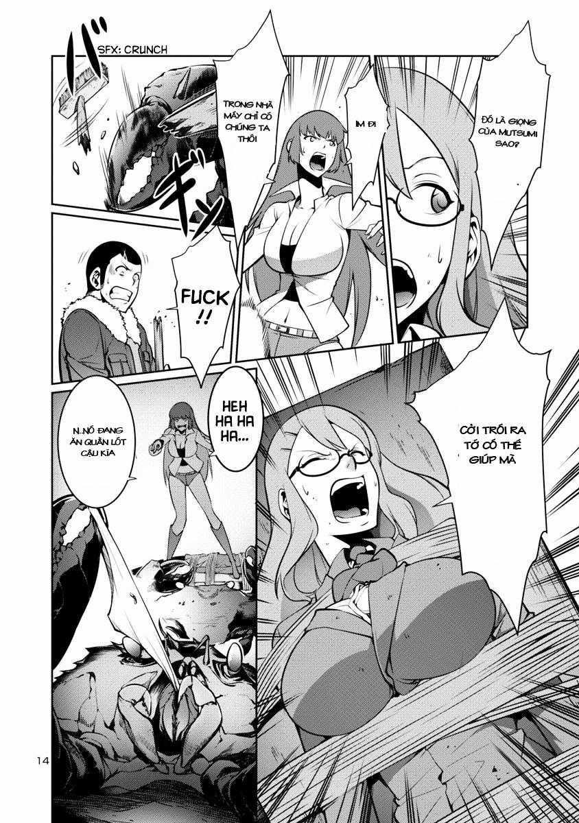 Kyochuu Rettou - Đảo Côn Trùng Chapter 6.5 trang 12