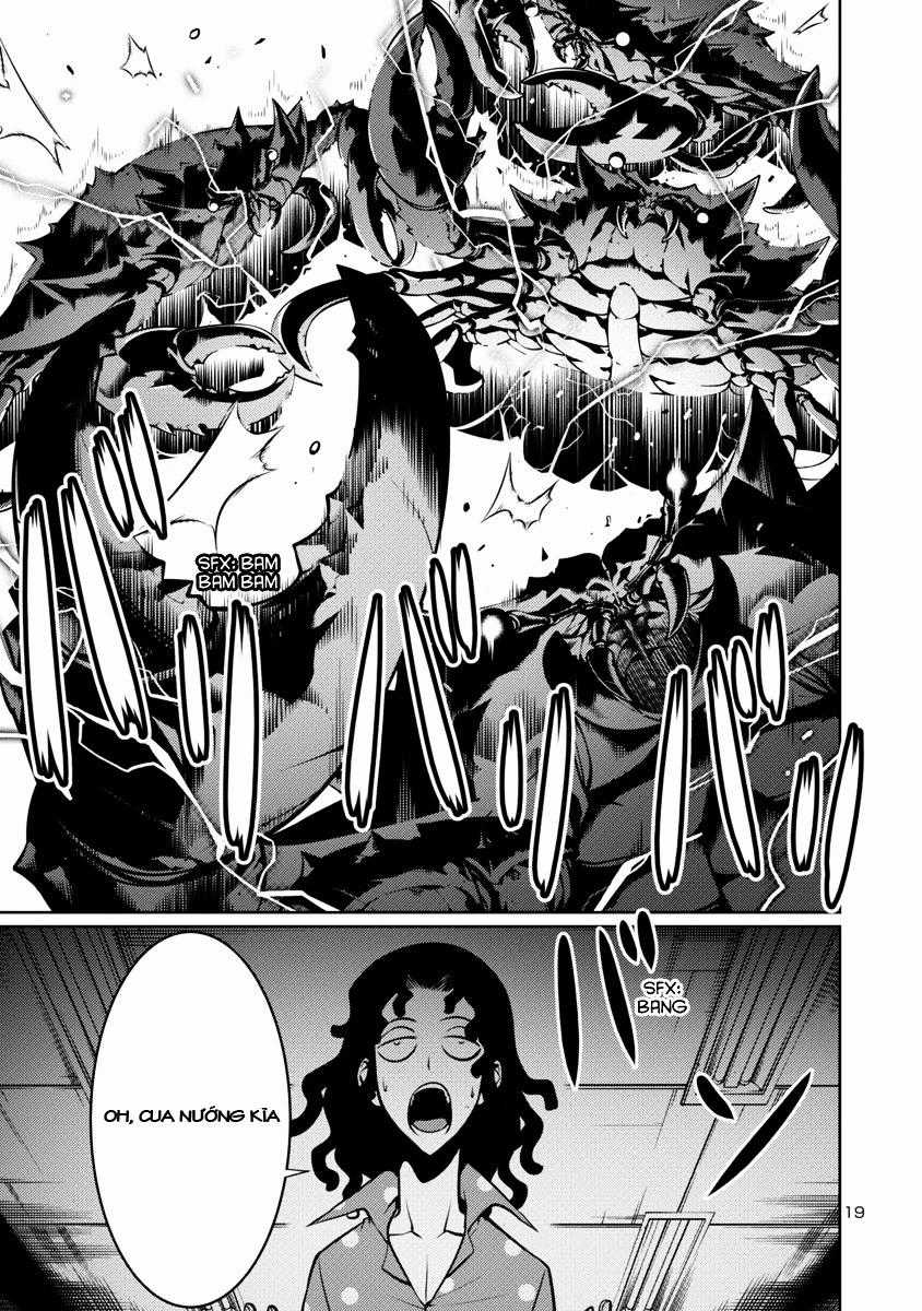 Kyochuu Rettou - Đảo Côn Trùng Chapter 6.5 trang 17