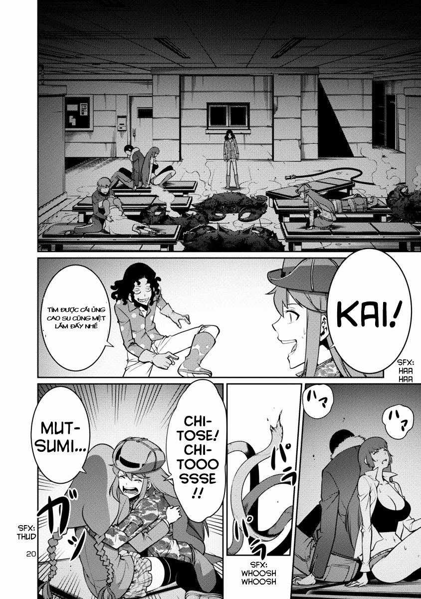 Kyochuu Rettou - Đảo Côn Trùng Chapter 6.5 trang 18