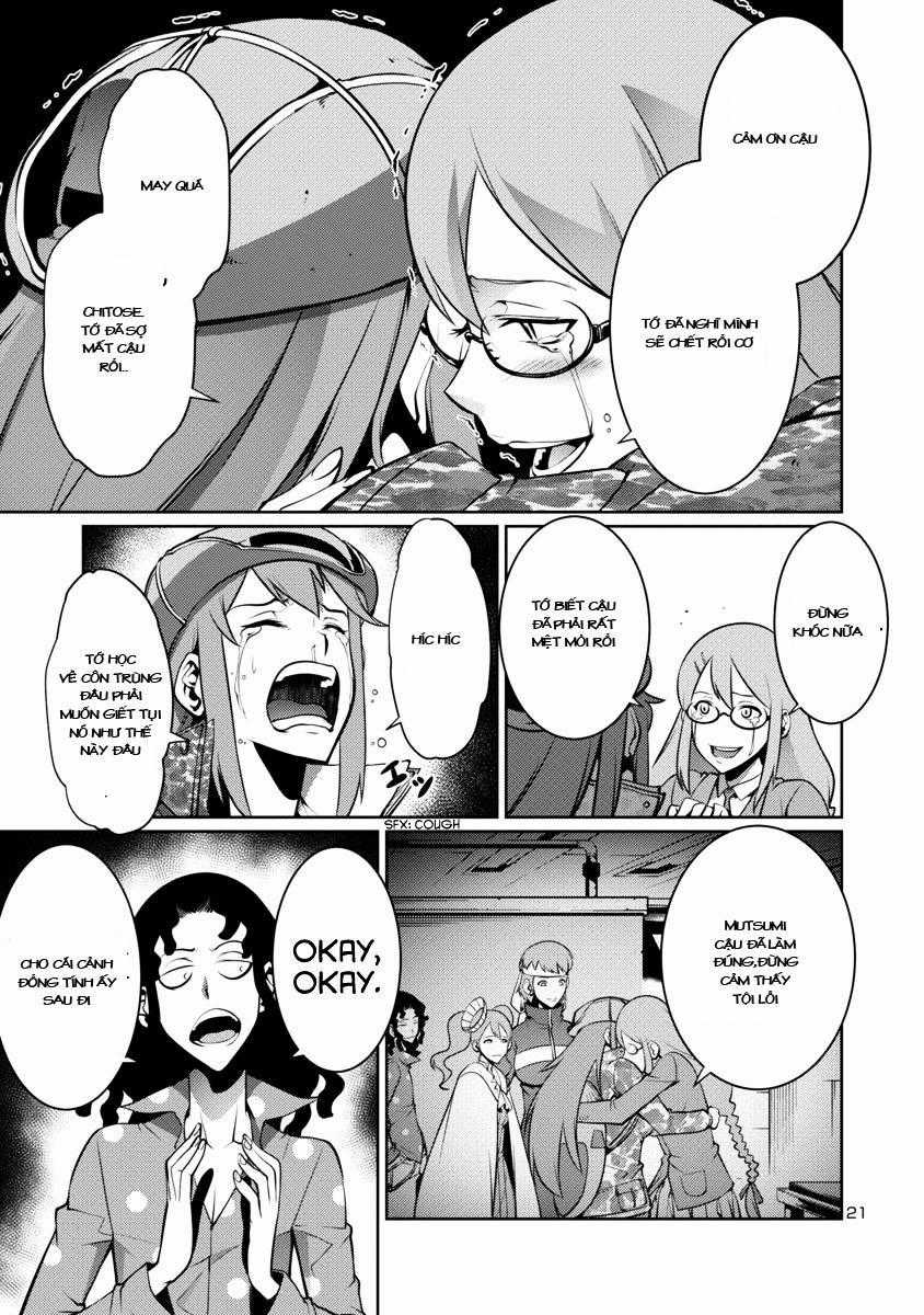 Kyochuu Rettou - Đảo Côn Trùng Chapter 6.5 trang 19