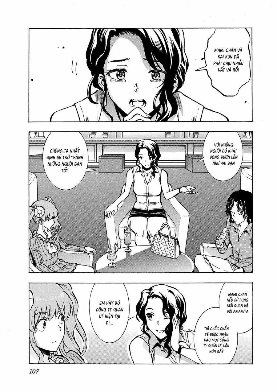 Kyochuu Rettou - Đảo Côn Trùng Chapter 64 trang 28