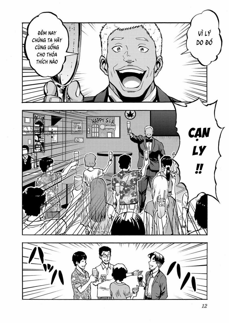 Kyochuu Rettou - Đảo Côn Trùng Chapter 66 trang 11