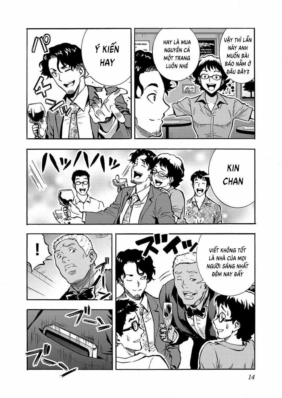 Kyochuu Rettou - Đảo Côn Trùng Chapter 66 trang 13