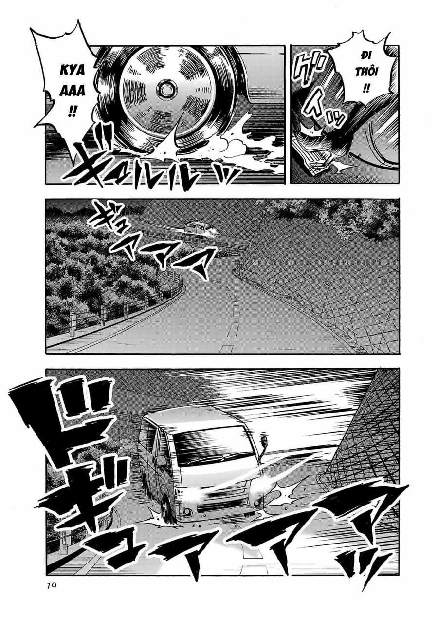 Kyochuu Rettou - Đảo Côn Trùng Chapter 66 trang 18