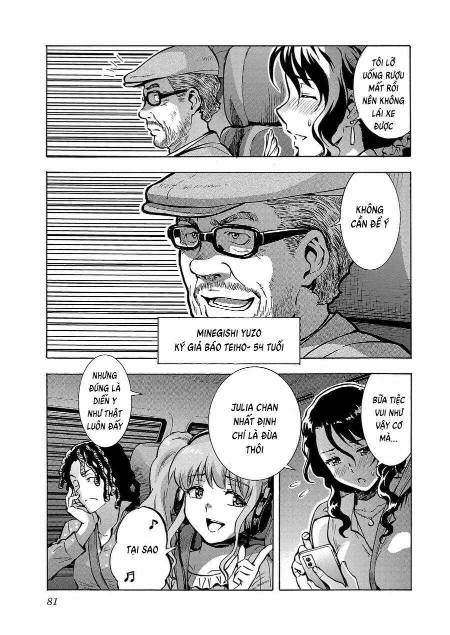 Kyochuu Rettou - Đảo Côn Trùng Chapter 68 trang 3