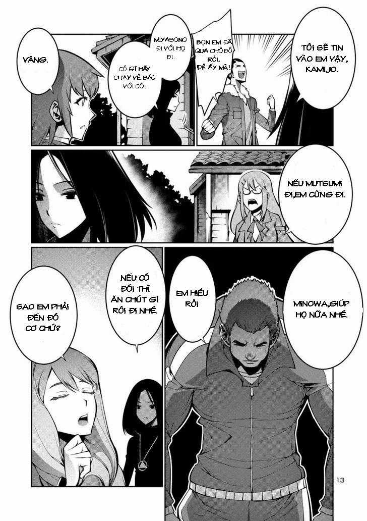 Kyochuu Rettou - Đảo Côn Trùng Chapter 7.5 trang 13